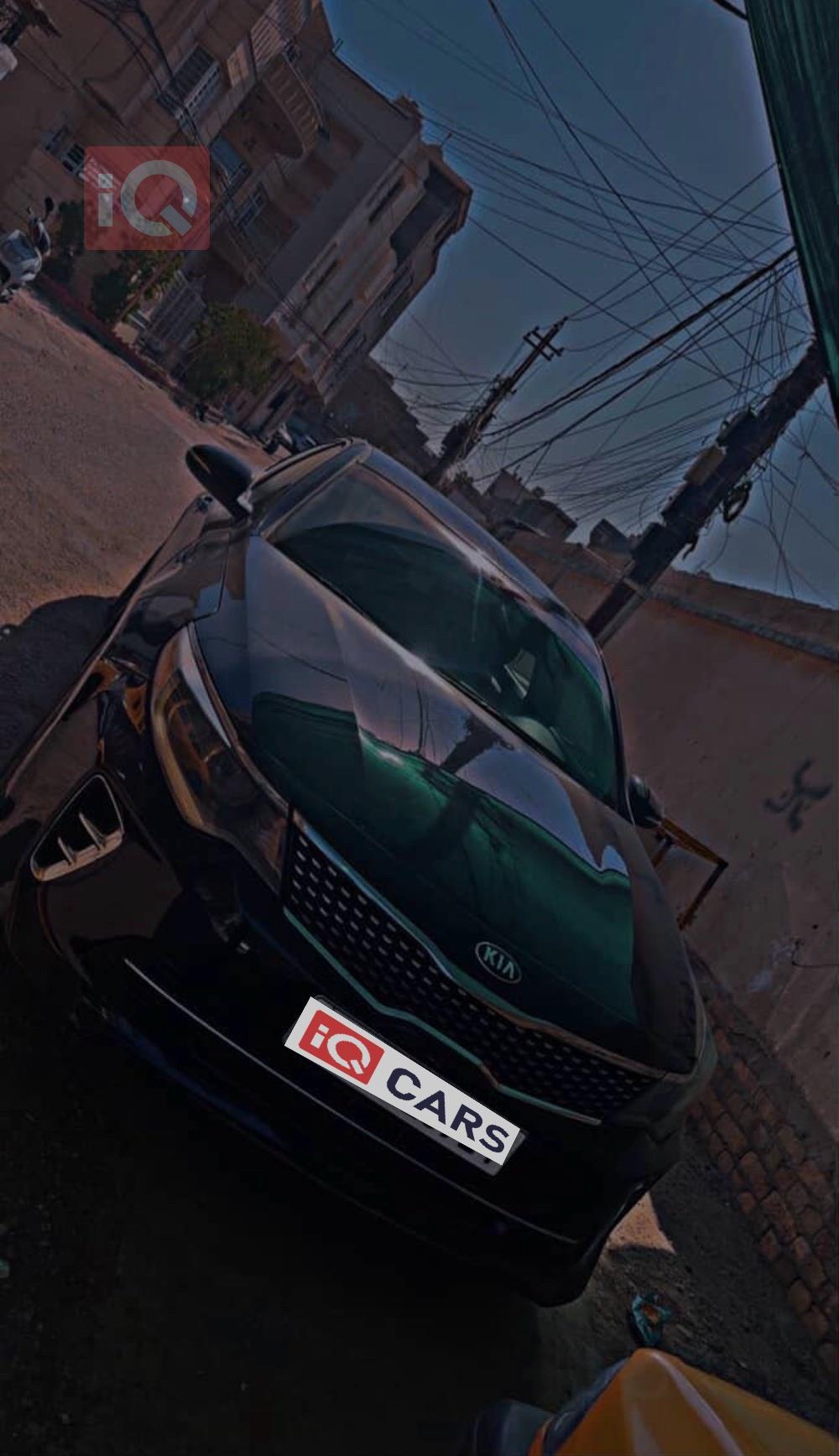 كيا اوبتيما